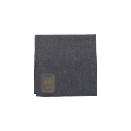 [UNI-1467|UNI0|0] Napkins (CNQ-3|DD6)